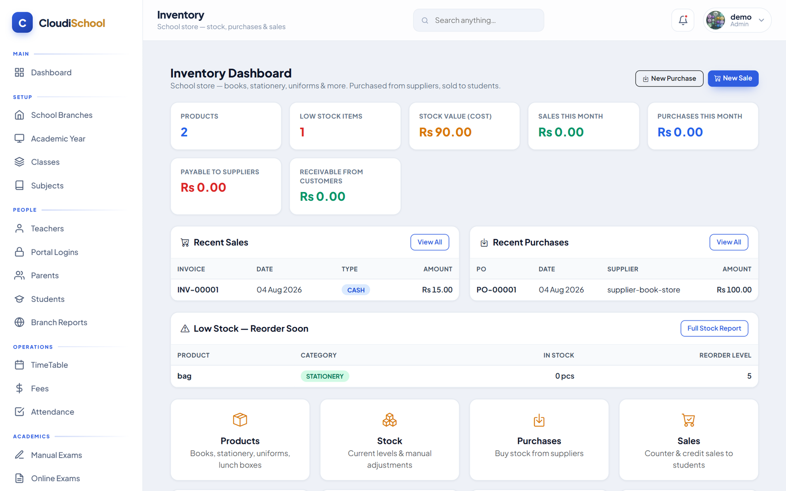 CloudiSchool Inventory Screen